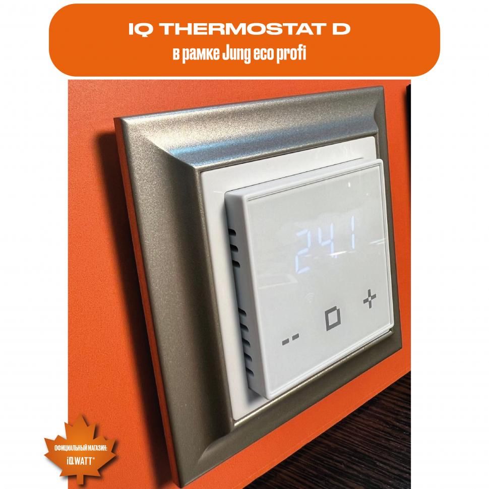 Приобрести iqwatt электронный терморегулятор iq thermostat d white , ж\к экран