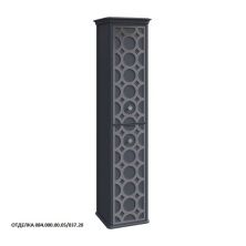 Caprigo Пенал CAPRICE 36 см, левый, черный, эмаль