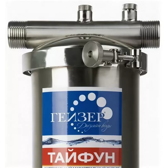 Приобрести гейзер колба системы фильтрации тайфун, bb 20 1, 97204