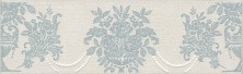 Бордюр настенный Kerama Marazzi Борромео 250х77 светло бежевый\ голубой AD/A576/6402
