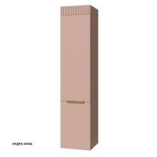 Caprigo Пенал MONBAR 35 см, пудра