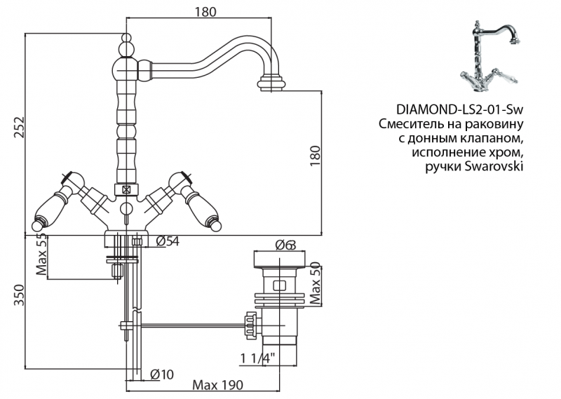 Приобрести cezares смеситель для раковины diamond, золото diamond-ls2-03/24-sw