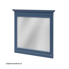 Caprigo Зеркало GREENWICH 95 см, синее, эмаль