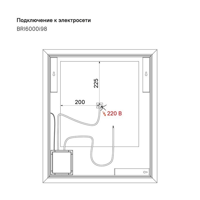 Приобрести iddis зеркало brick 60х70см, с подсветкой, сенсорное управление bri6000i98