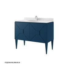 Caprigo Тумба с раковиной ATRIO 110 см, синяя