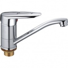 HAIBA Смеситель для кухни 135 мм, хром HB-4507-2