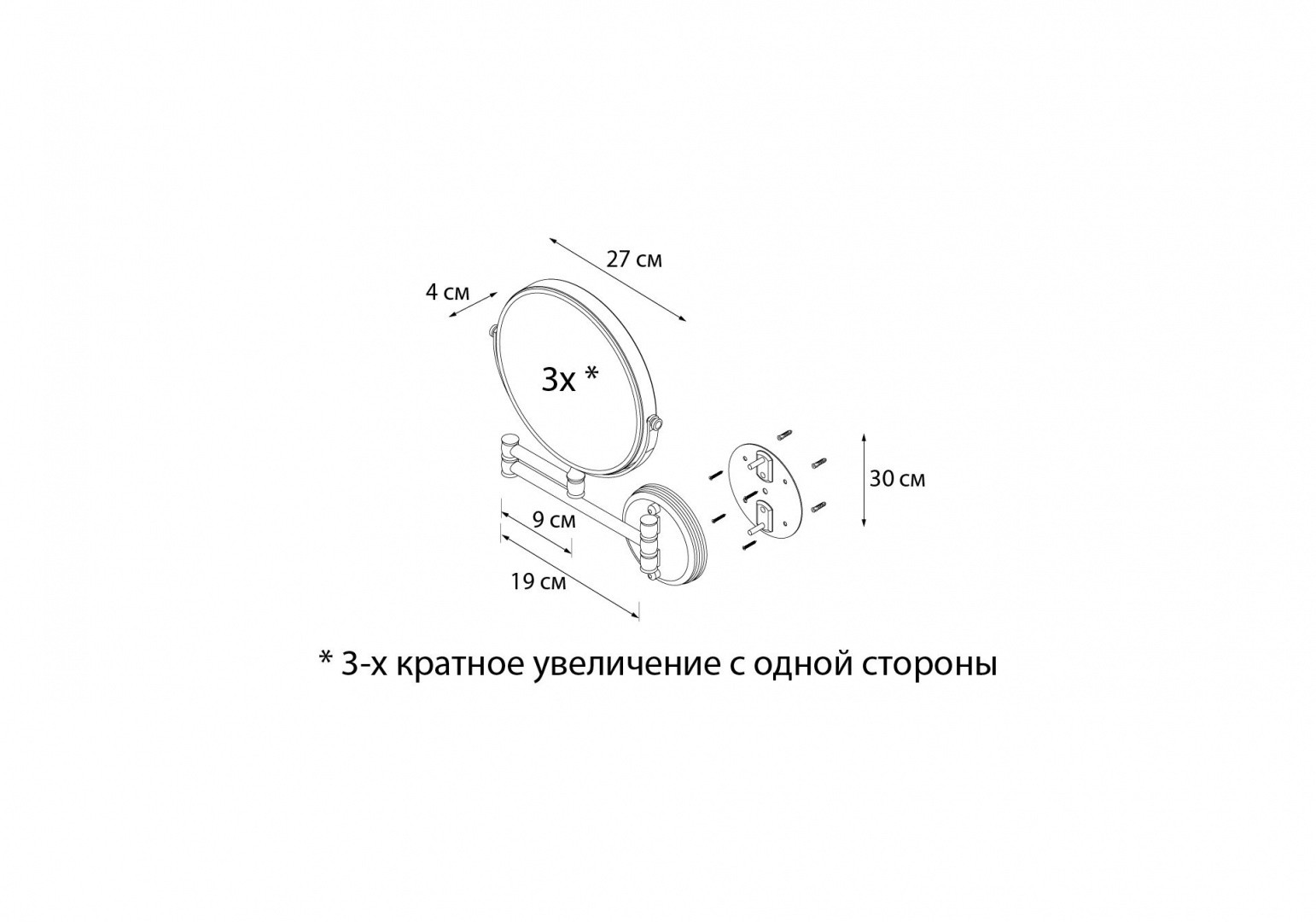 Приобрести fx-61121 antik зеркало косметическое настенное
