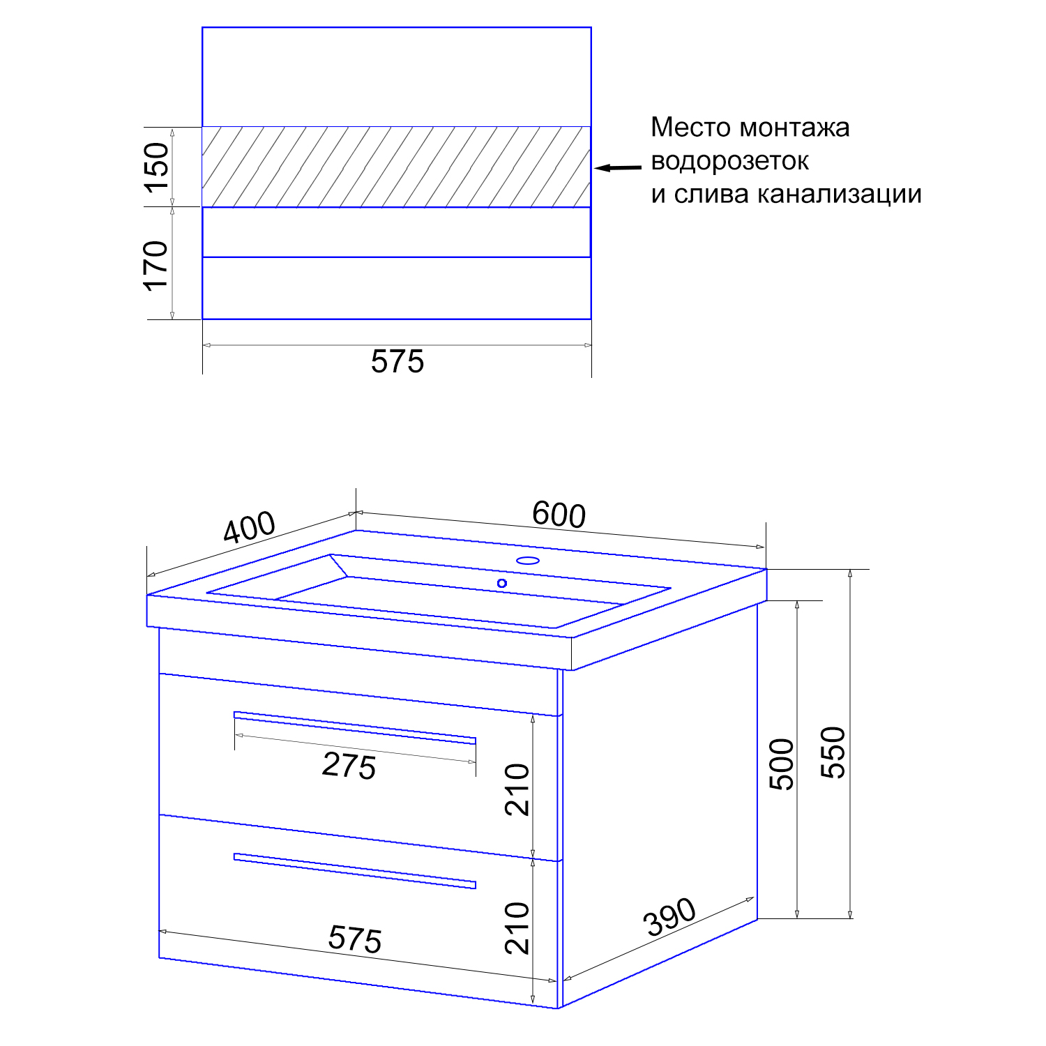 Приобрести loranto тумба подвесная с раковиной karina 60/2 60х60 см, белая (cs00086513)