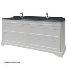 Caprigo Тумба с раковиной GREENWICH 200 см, белая, эмаль