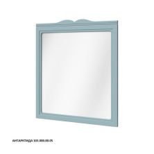 Caprigo Зеркало MARSEL 80 см, антарктида