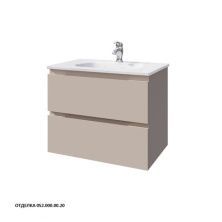 Caprigo Тумба с раковиной SYDNEY 75 см, бежевая, эмаль