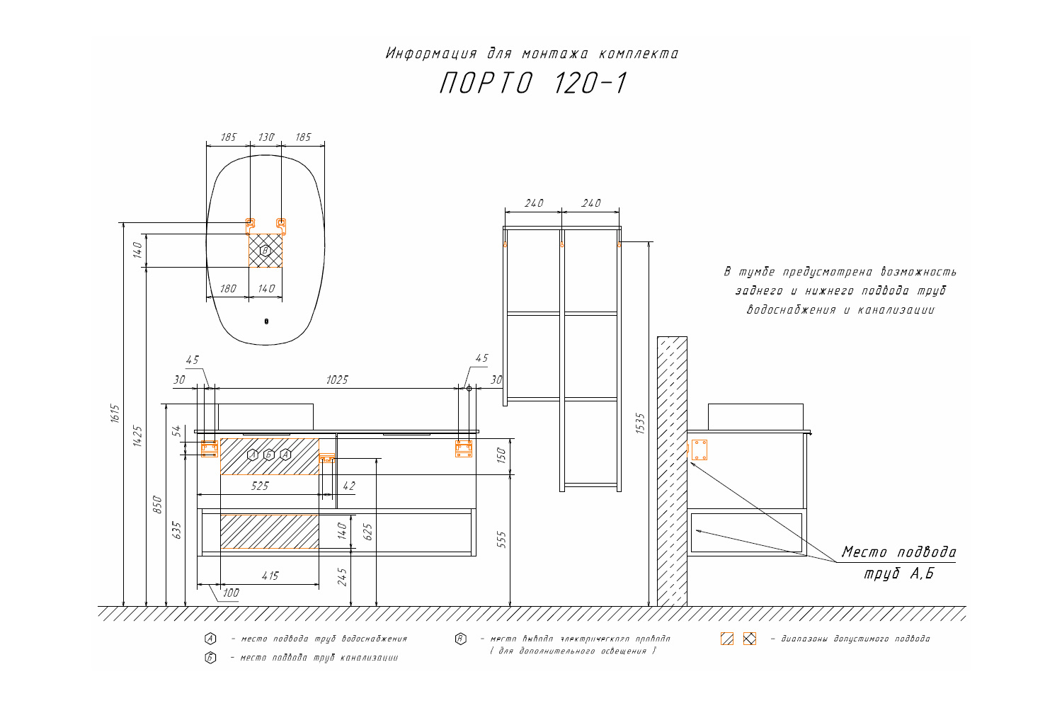 Приобрести сomforty тумба со столешницей и раковиной "порто-120-1" дуб тёмно-коричневый