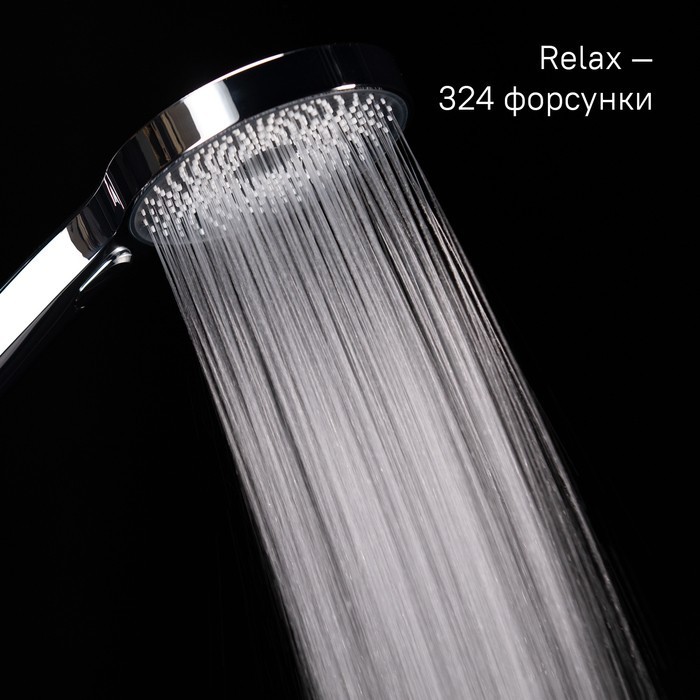 Приобрести iddis душевая лейка spahome 3f 263мм, трехрежимная, хром spa3f0ci18