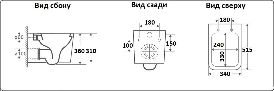Приобрести унитаз подвесной безободковый с сиденьем ceramalux rimless ns5170-18