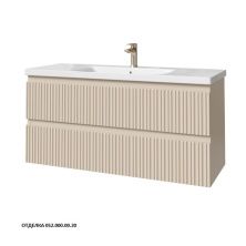 Caprigo Тумба с раковиной FORTE-Smalty TYPE 120 см, бежевая, эмаль