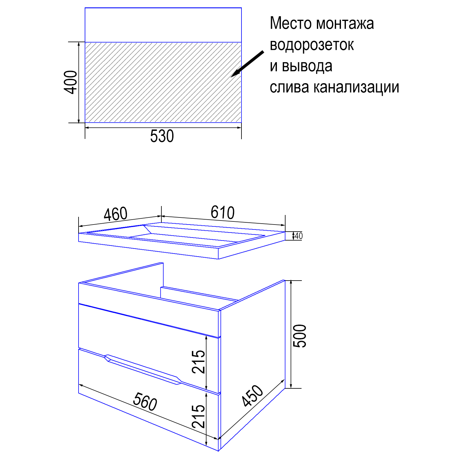 Приобрести loranto тумба подвесная с раковиной арфа 60/2 61х55 см, без подсветки (cs00067608)