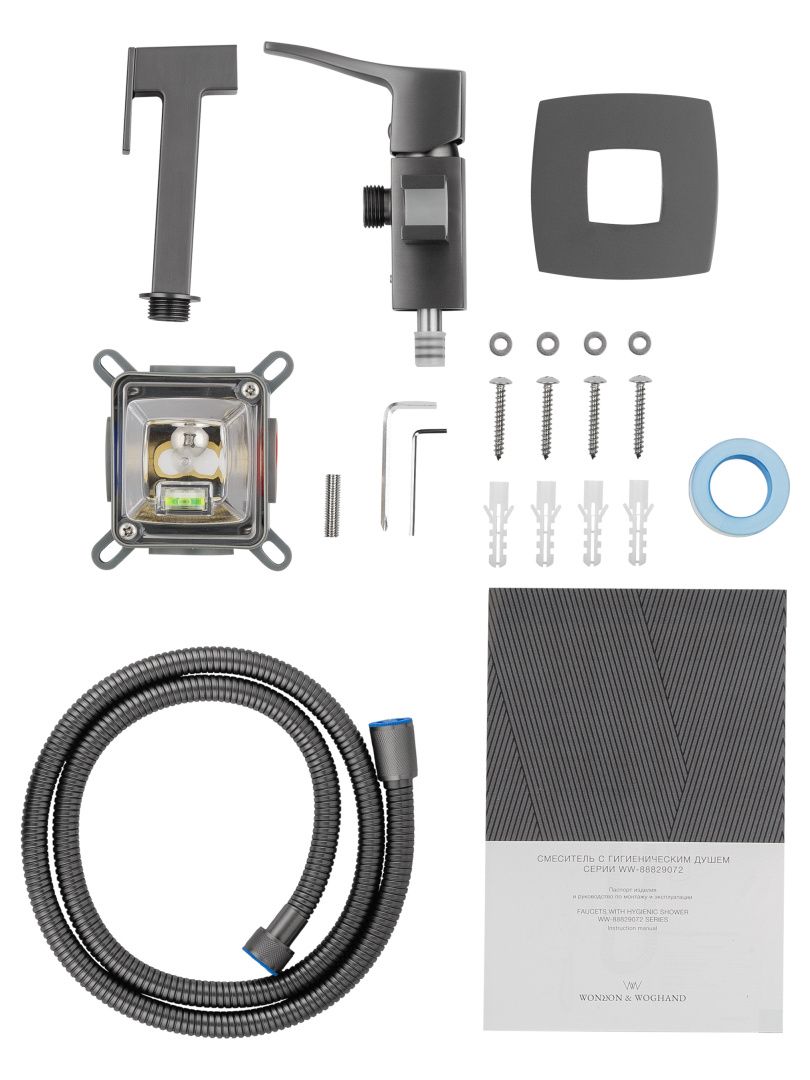 Приобрести смеситель с гигиеническим душем встраиваемый wonzon & woghand flex, темный графит (ww-88829072-bgm)
