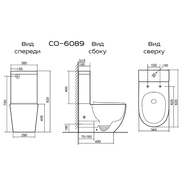 Приобрести briz унитаз компакт bianco безободковый, сиденье дюропласт с микролифтом, белый