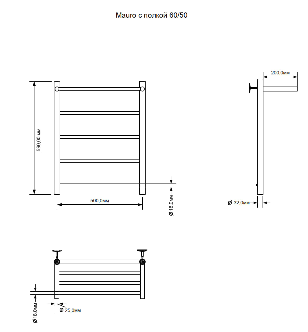 Приобрести aquanet полотенцесушитель электрический mauro 60х50 см тэн справа , с полкой