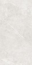 Global Tile Плитка грес глаз. Bliss_GT Серый 60*120 _ 1 \43,2 GT120601406MR