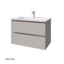 Caprigo Тумба с раковиной SYDNEY 80 см, серая