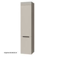 Caprigo Пенал Пенал MONBAR-Smalty 35 см, бежевый, эмаль