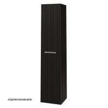 Caprigo Пенал RAIN 35 см, графит, эмаль