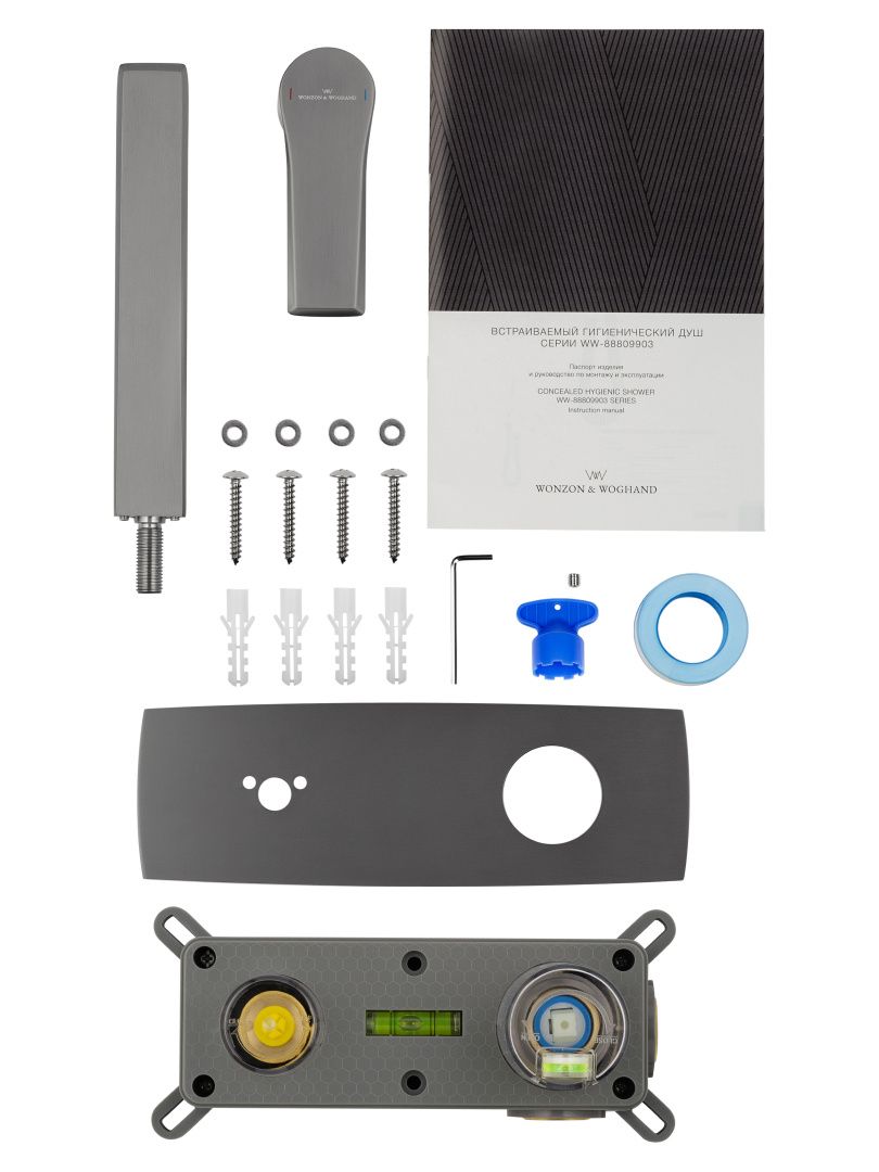 Приобрести смеситель для раковины встраиваемый wonzon & woghand brilliant, темный графит (ww-88869079-bgm)