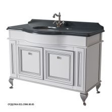 Caprigo Тумба с раковиной FRESCO 120 см, белая, эмаль