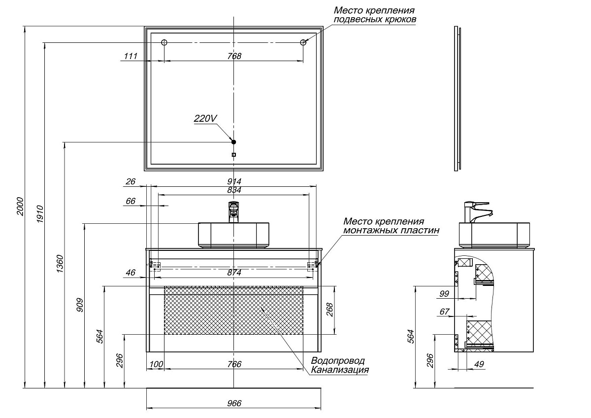 Приобрести aquanet тумба со столешницей lite 100 см, белая (2 ящика)