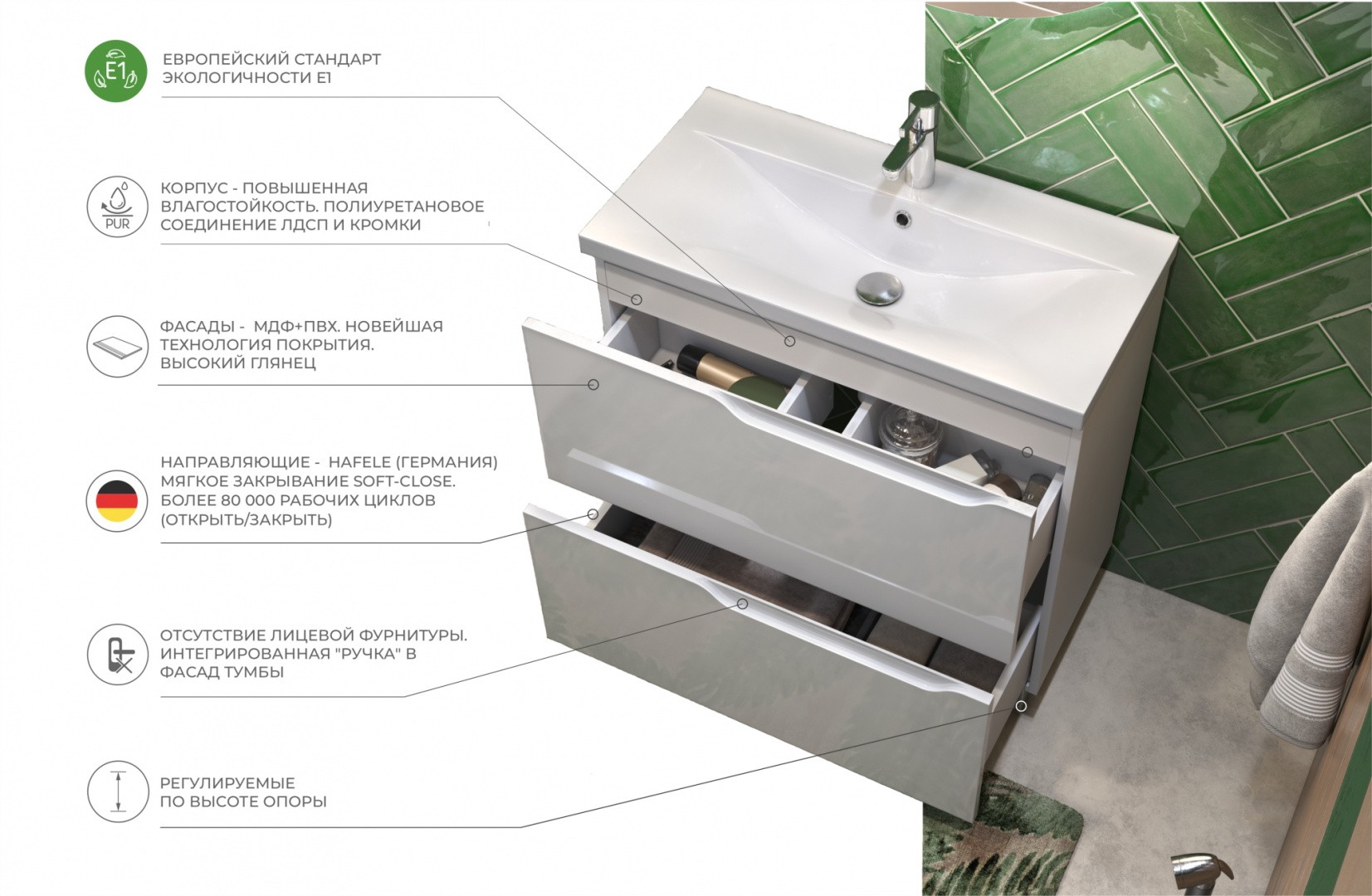 Приобрести vigo тумба с раковиной neo 60см, 2 ящика, напольная, белая tn.neo.9696.60.2y