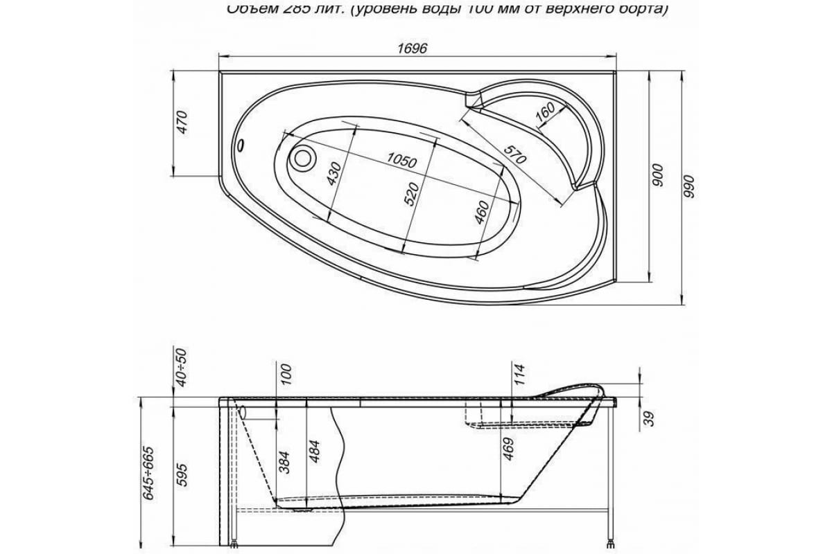 Приобрести aquanet акриловая ванна jersey 170x90 см, белая, правая