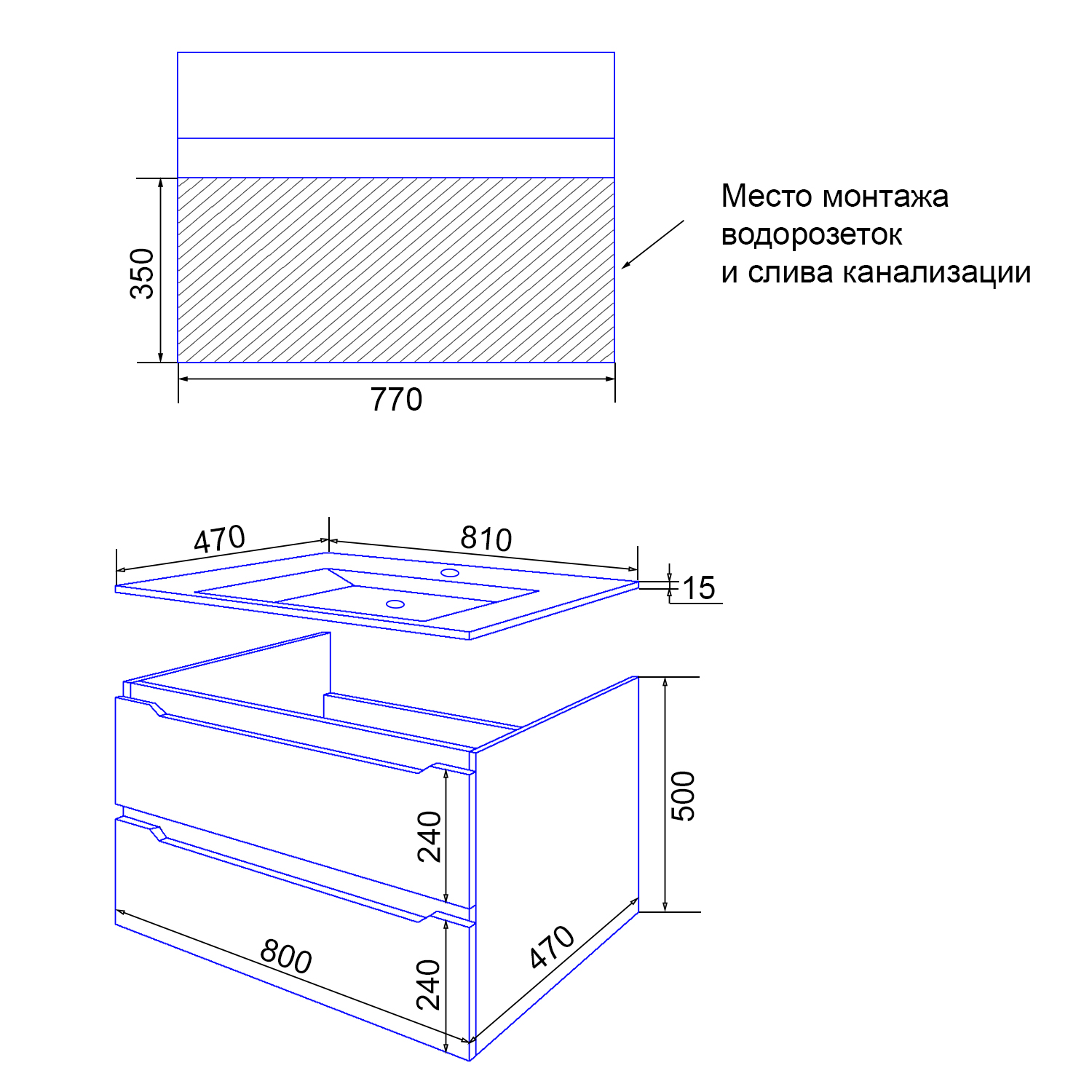 Приобрести loranto тумба подвесная с раковиной арфа new 80/2 80х54 см, без подсветки, белая (cs00079033)