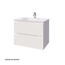 Caprigo Тумба с раковиной SYDNEY 75 см, белая, эмаль