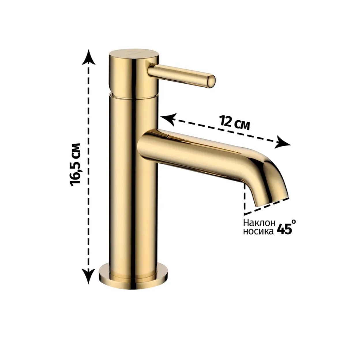 Приобрести grocenberg смеситель для раковины, золото gb2099go