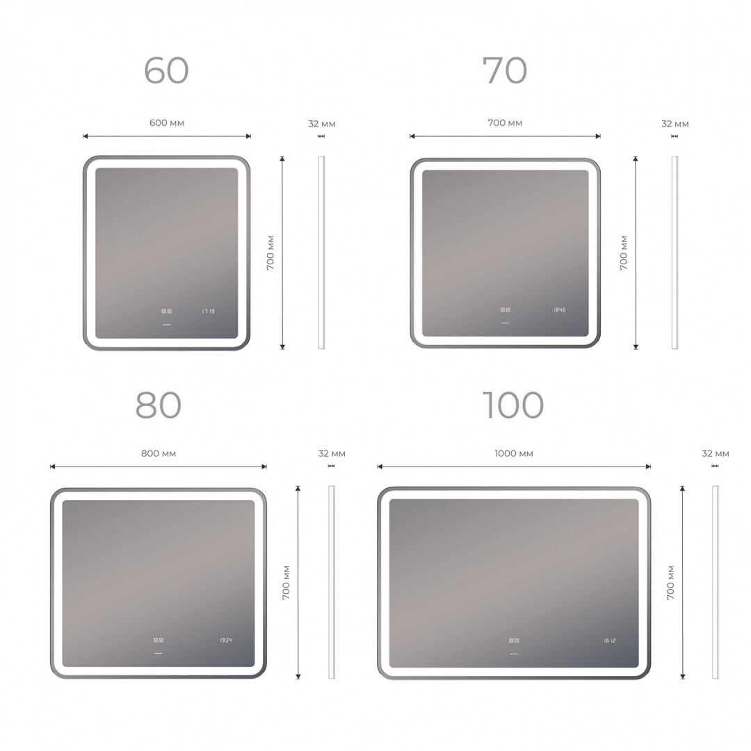 Приобрести vigo зеркало grani luxe 100x70 см, с подсветкой, сенсорное управление, часы, антизапотевание z.gri.100.luxe