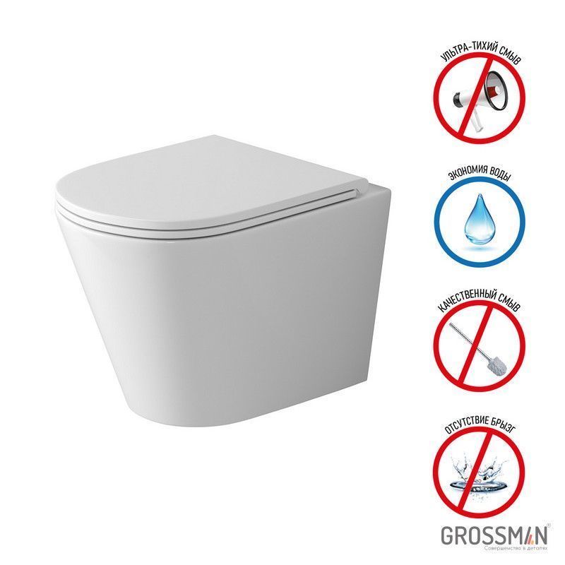 Приобрести grossman унитаз подвесной tornado с крышкой дюропласт, микролифт, белый gr-4478sq