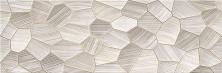 Декор настенный Alma Ceramica Melange Бежевый