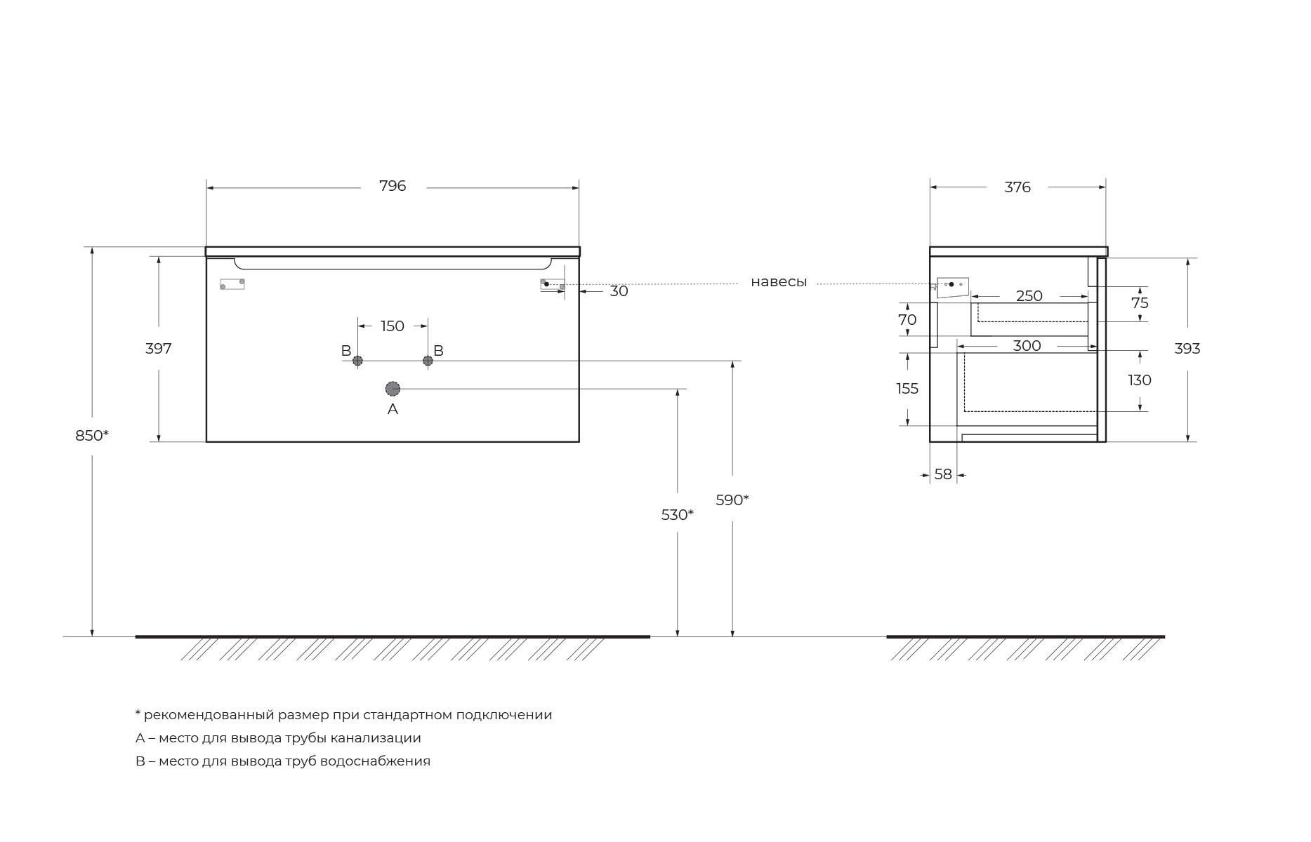 Приобрести belbagno тумба c раковиной etna-m 80 см, с ящиком, подвесная bianco lucido, белая раковина
