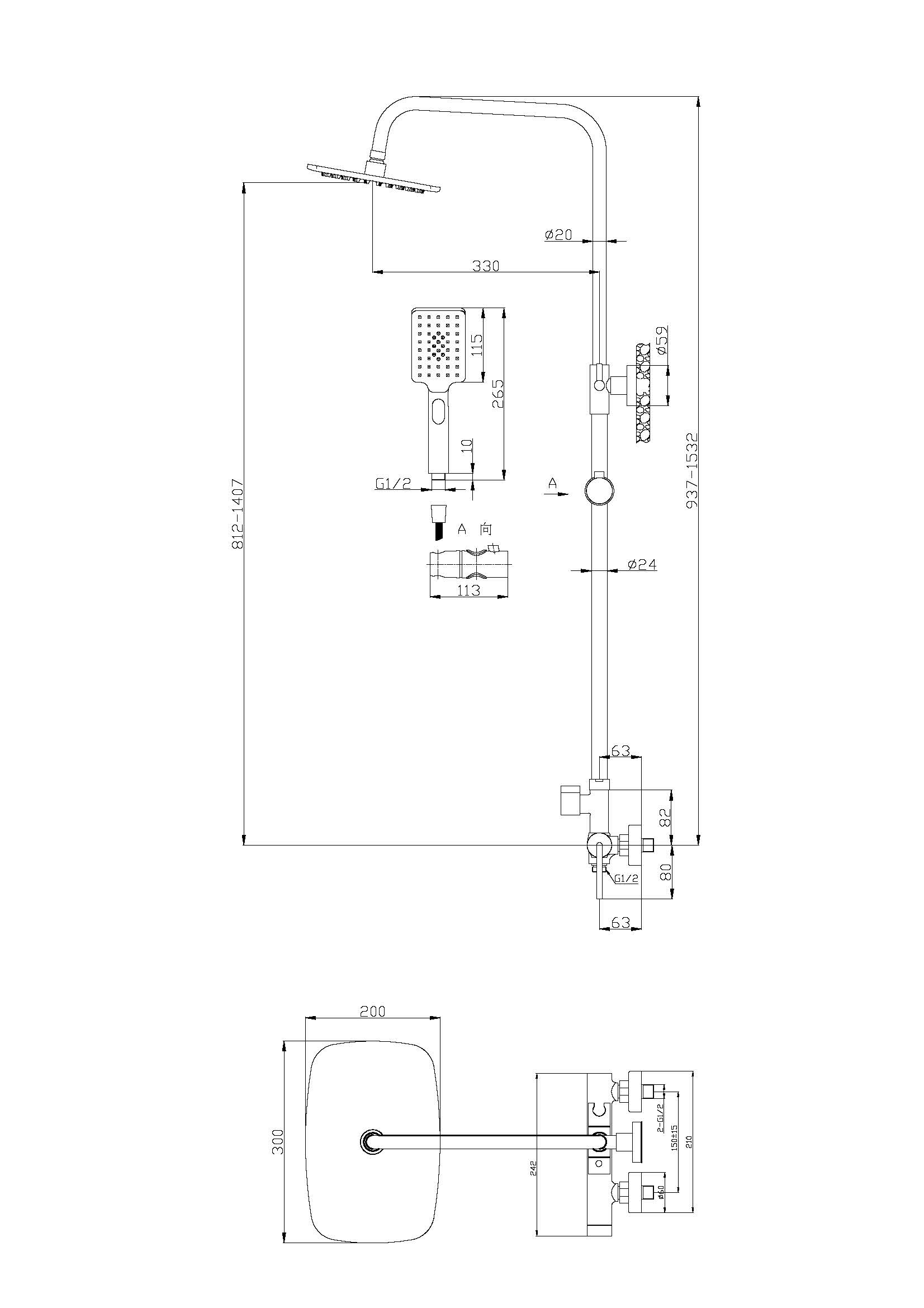 Приобрести belbagno душевая стойка acqua, сатин acqua-docm-crm