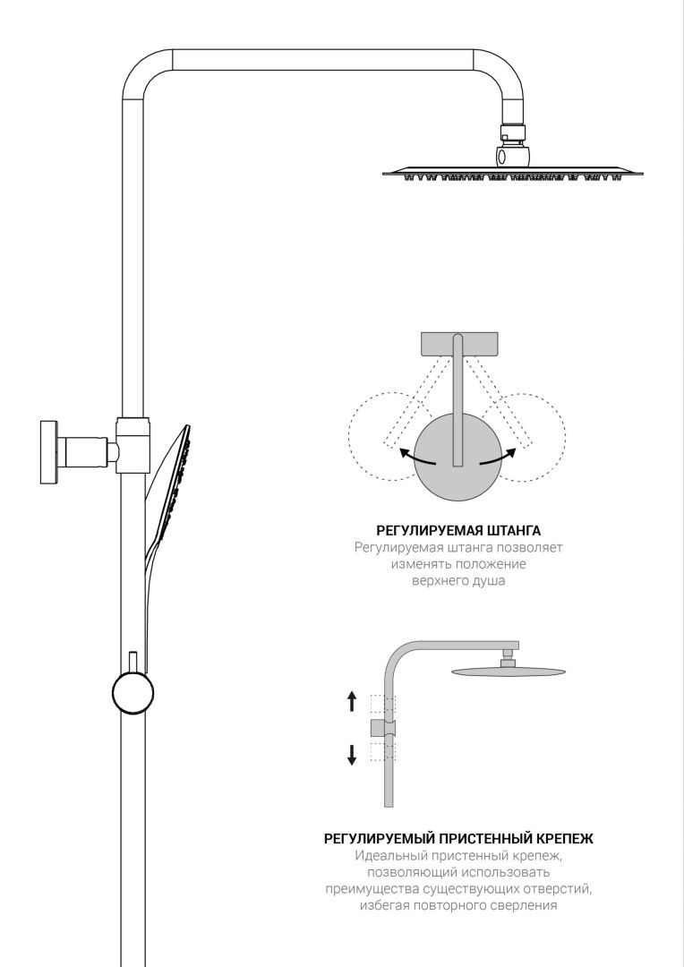 Приобрести vincea душевая стойка next, термостат, брашированное золото vsfs-1n1tbg