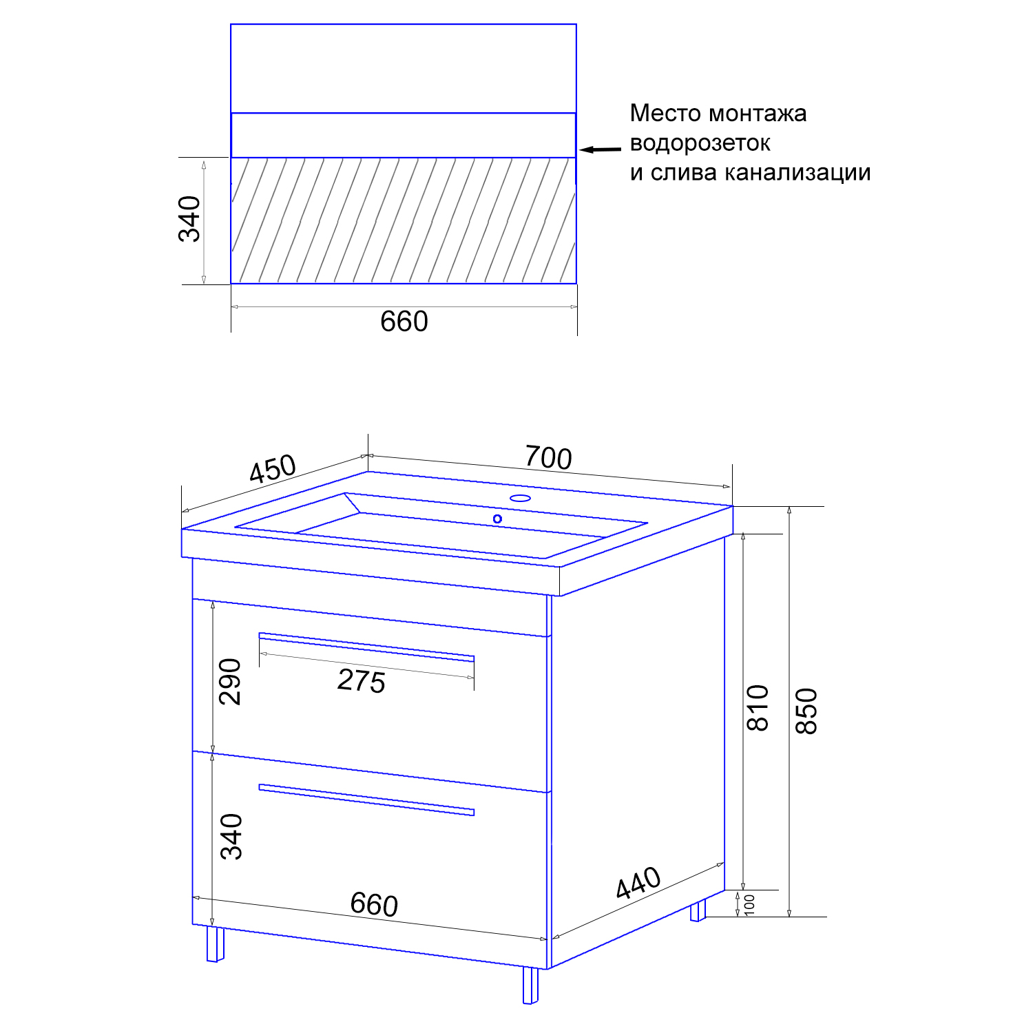 Приобрести loranto тумба напольная с раковиной karina 60/2н 60х85 см, белая (cs00086517)