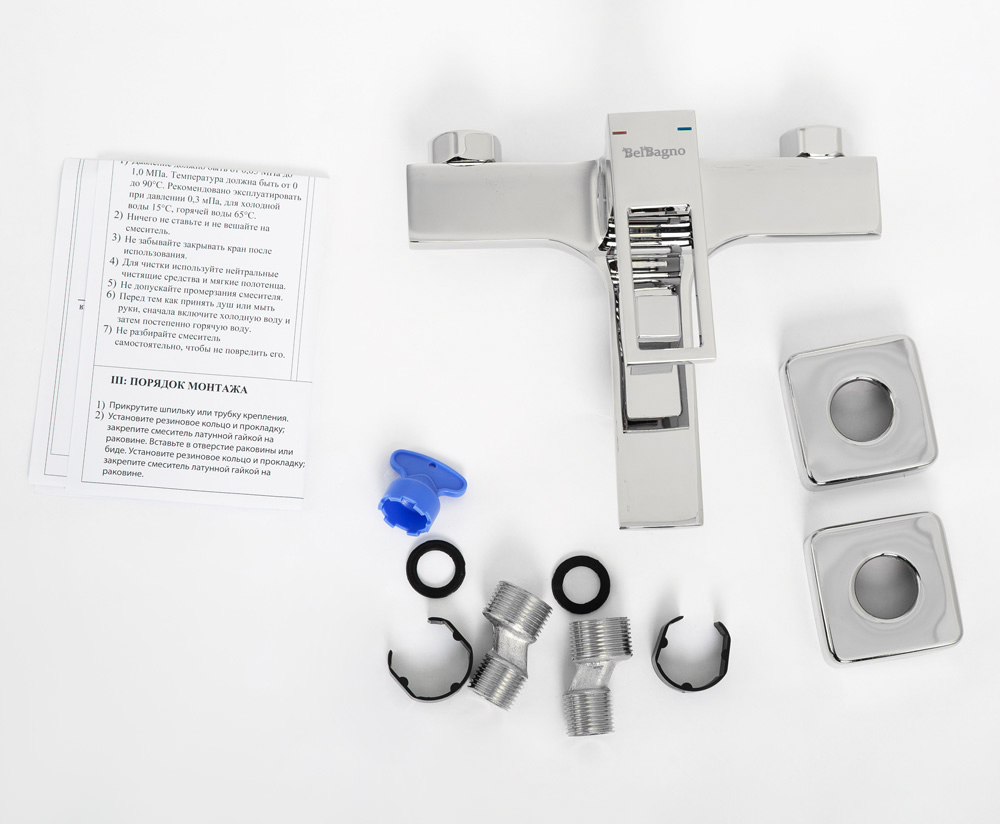 Приобрести belbagno смеситель для ванны luce, хром luc-vas-crm