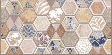 Декор настенный Alma Ceramica Asteria Многоцветный 24,9х50