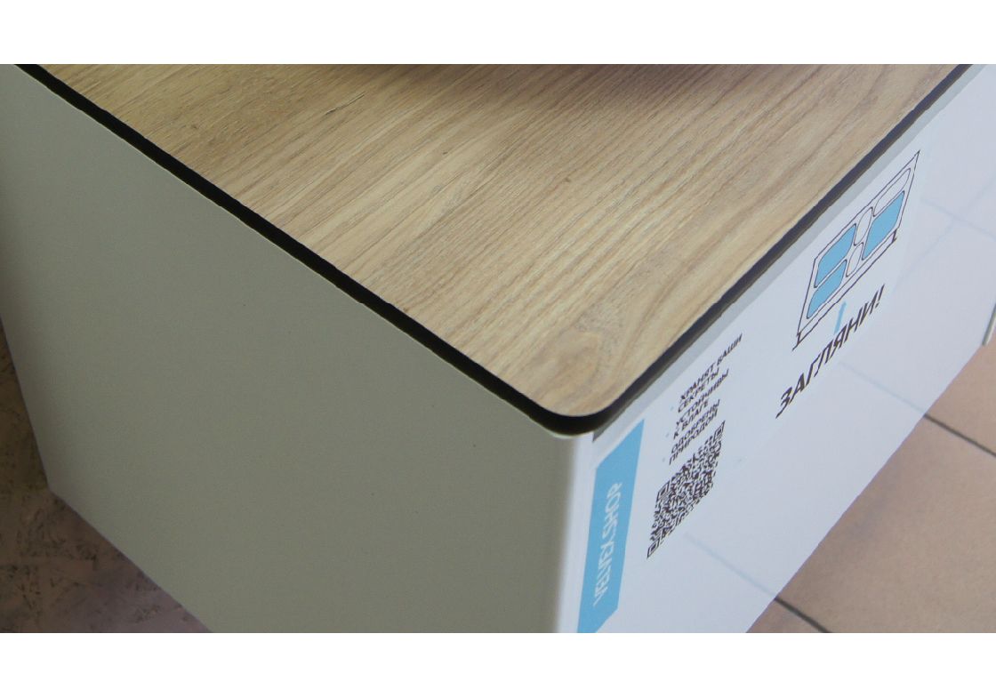 Приобрести столешница velvex klaufs 80 см stkla.80.mh-216.617, цвет дерево (шатанэ)