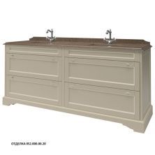 Caprigo Тумба с раковиной GREENWICH 200 см, бежевая, эмаль