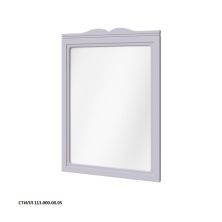 Caprigo Зеркало MARSEL 60 см, стилл