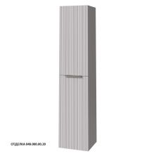 Caprigo Пенал RAIN 35 см, серый, эмаль