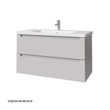 Caprigo Тумба с раковиной TERMIN-Smalty 100 см, серая, эмаль