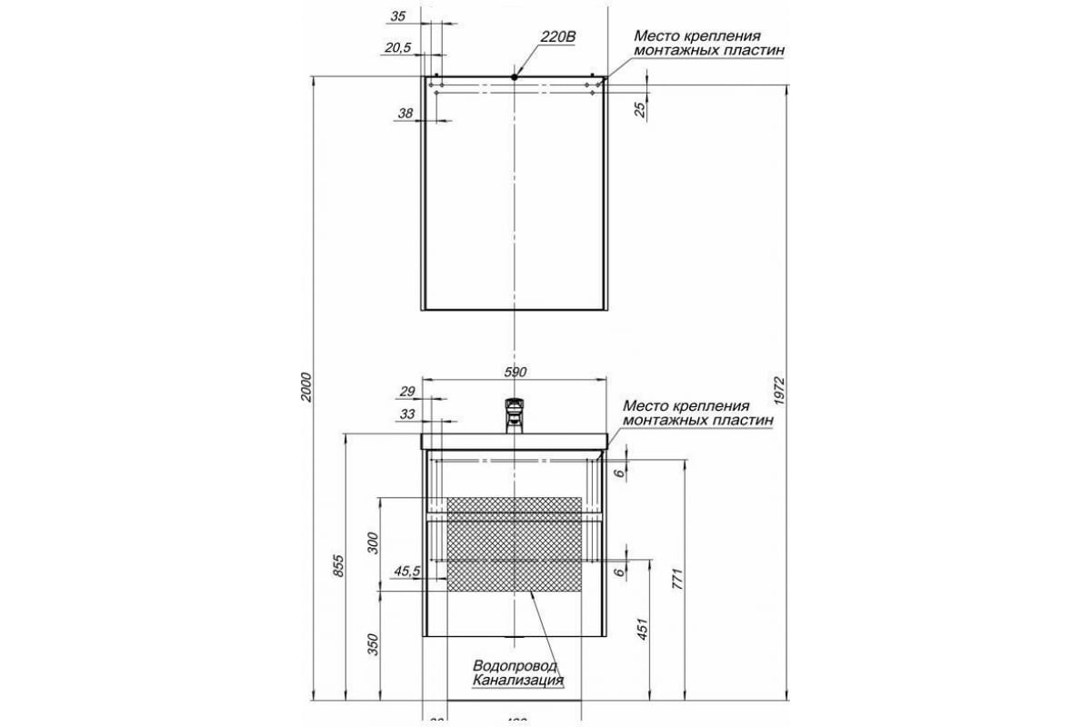 Приобрести aquanet тумба с раковиной латина 60 см, белая (2 ящика)